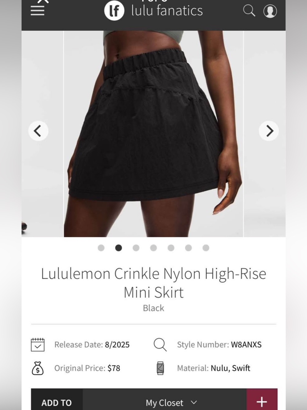 Lululemon crinkle nylon high rise skort
